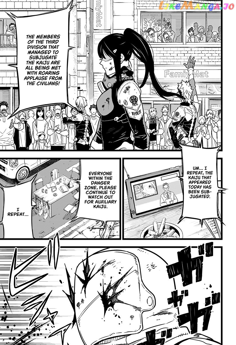 Kaiju No. 8 chapter 1 image 09